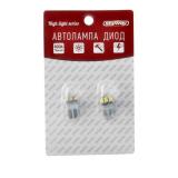 ЛАМПА ПОДСВЕТКИ W5W 12V SKYWAY (T10, 9SMD, БЕЗ ЦОКОЛЯ, 1 КОНТАКТ., БЕЛАЯ) (2 ШТ.