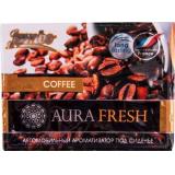 АРОМАТИЗАТОР ПОД СИДЕНЬЕ (COFFEE/КОФЕ) AURA FRESH JUMBO