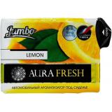 АРОМАТИЗАТОР ПОД СИДЕНЬЕ (LEMON/ЛИМОН) AURA FRESH JUMBO