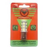 ЛАМПА ПОДСВЕТКИ СВЕТОДИОДНАЯ P21/5W 12V 5000K WAYTON (18 LED)