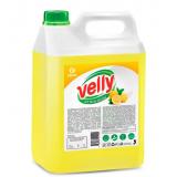 СРЕДСТВО ДЛЯ МЫТЬЯ ПОСУДЫ GRASS VELLY (5 Л) (ЛИМОН)