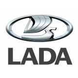 СИНХРОНИЗАТОР LADA X-RAY (1-2 ПЕРЕДАЧИ) КПП JR5 LADA