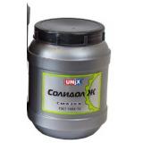 СМАЗКА СОЛИДОЛ-Ж UNIX (800 Г)