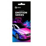АРОМАТИЗАТОР ПОДВЕСНОЙ (EUPHORIA) GRASS EMOTION SERIES (КАРТОННЫЙ)