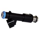 ФОРСУНКА ГАЗЕЛЬ ДВ.4216 ЕВРО-3,4, A274 EVOTECH 2.7 СОАТЭ